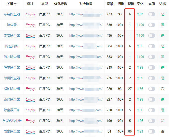微信图片_20210905222318.png
